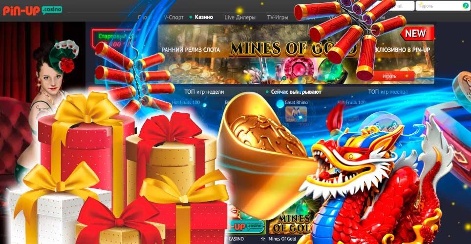 Khám phá choi game chich nhau cực hấp dẫn cùng mẹo chơi choi game chich nhau dành cho người mới